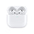 Apple Airpods 4 with Active Noise Cancellation - White | MXP93ZM/A