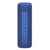 Xiaomi portable bluetooth Speaker  - blue